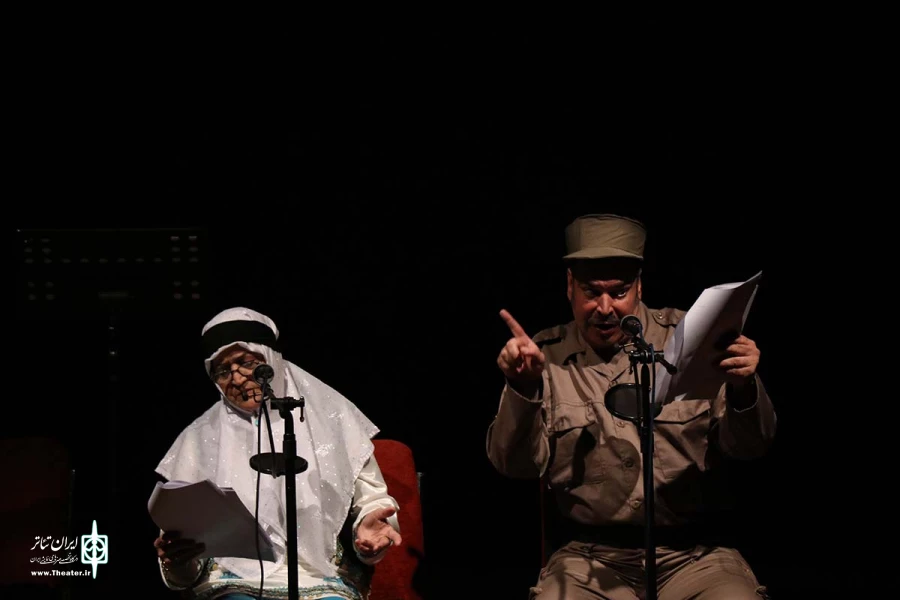 گروهبان