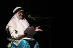 گروهبان