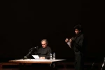 آخماز