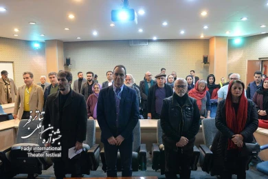 رو نمایی از آخرین تولیدات دفتر پژوهش و انتشارات نمایش