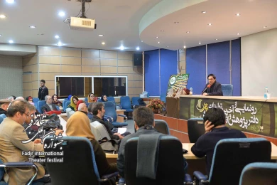 رو نمایی از آخرین تولیدات دفتر پژوهش و انتشارات نمایش