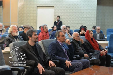 رو نمایی از آخرین تولیدات دفتر پژوهش و انتشارات نمایش