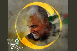 در آخرین روز از جشنواره تئاتر فجر اجرا می‌شود

«سردار عشق» نمایشی از رشادت‌های سردار سلیمانی