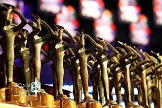 جزییات اختتامیه جشنواره بین‌المللی تئاتر فجر اعلام شد