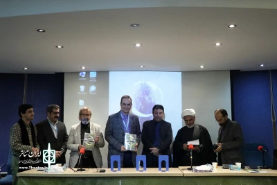 مراسم رونمایی از کتاب و سایت جشنواره تئاتر فجر
