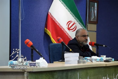 مراسم رونمایی از کتاب و سایت جشنواره تئاتر فجر