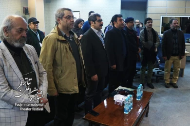 مراسم رونمایی از کتاب و سایت جشنواره تئاتر فجر