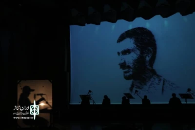 سردار عشق