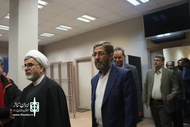 سردار عشق