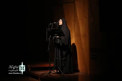 سردار عشق