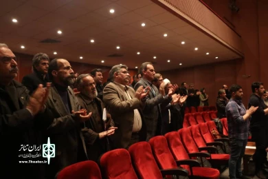 سردار عشق