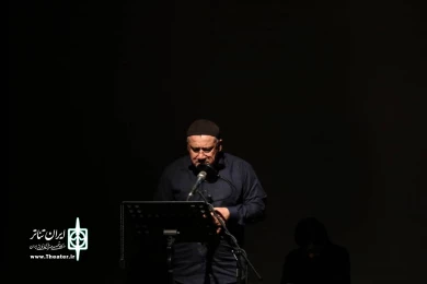 سردار عشق