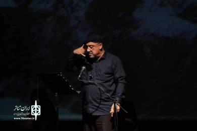 سردار عشق