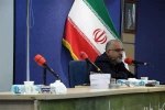 رونمایی از کتاب تاریخچه و فاز اول سایت جامع ۳۷ دوره جشنواره بین‌المللی تئاتر فجر 16