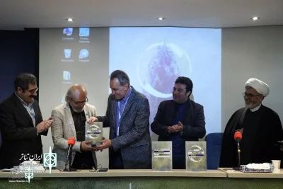 Shahram Karami:

The site provides an interactive space for Iranian and foreign audiences