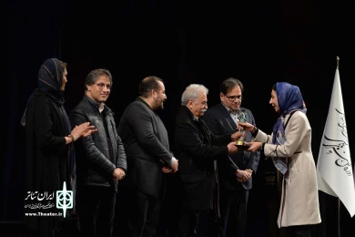 اختتامیه سی و هشتمین جشنواره بین‌المللی تئاتر فجر-2