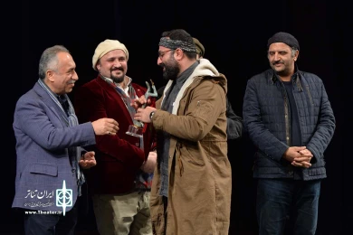 اختتامیه سی و هشتمین جشنواره بین‌المللی تئاتر فجر-2