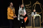 اختتامیه سی و هشتمین جشنواره بین‌المللی تئاتر فجر-3