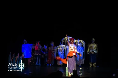 افسانه پری دریایی