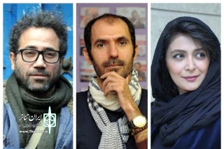 داوران جشنواره تئاتر کیش معرفی شدند
