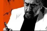 مسعود کیمیایی «سه‌شنبه‌های لعنتی» را افتتاح می‌کند 2
