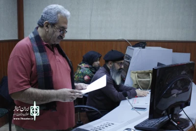 با موضوع رانت خواری و فرصت طلبی در انتخابات

نمایش «یک انتخاب» از رادیو نمایش پخش می‌شود