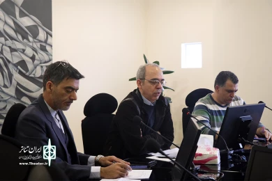 نشست خبری دومین جشنواره تئاتر اکبر رادی