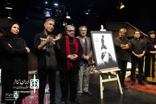 At the opening Day

Massoud Kimiaie  watched  “Damn Tuesdays”
