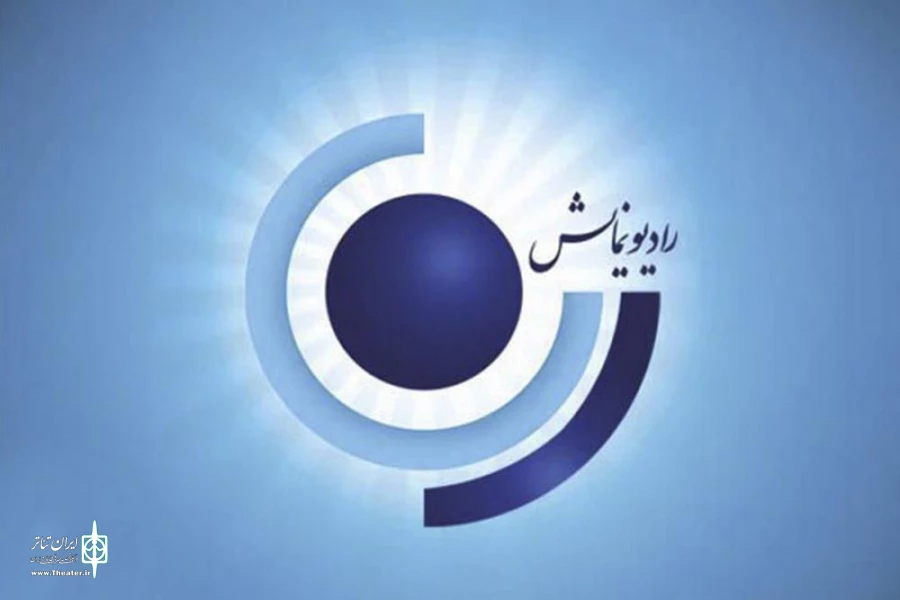 «نوبت مردم» ویژه انتخابات از رادیو نمایش پخش می شود 2