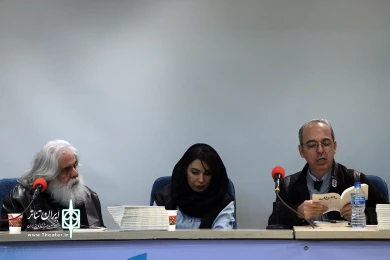 دومین جشنواره تئاتر اکبر رادی