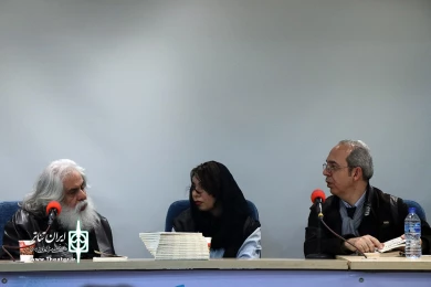 دومین جشنواره تئاتر اکبر رادی