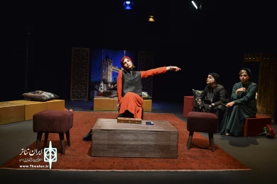 یه گاز کوچولو