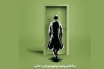 «برگشتن افتخار آمیز مردان جنگی» در خانه هنرمندان 2