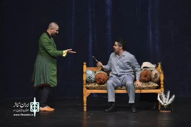 عجیب السلطنه