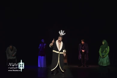 عجیب السلطنه