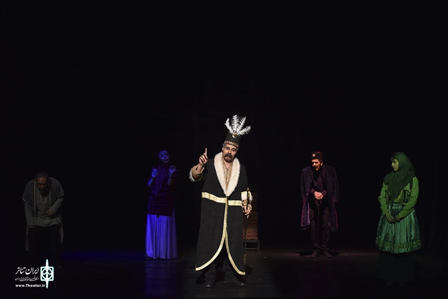 عجیب السلطنه