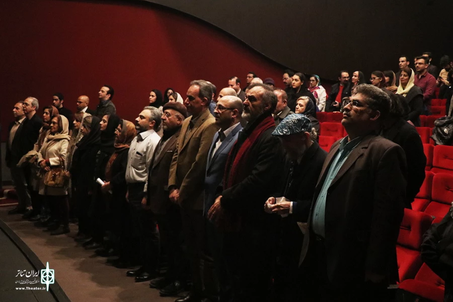 آیین پایانی دومین جشنواره تئاتر اکبر رادی