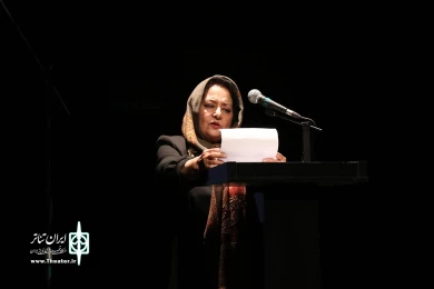 آیین پایانی دومین جشنواره تئاتر اکبر رادی