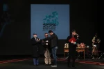 آیین پایانی دومین جشنواره تئاتر اکبر رادی