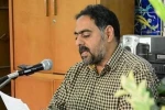 آثار راه یافته به نخستین جشنواره استانی تئاتر صحنه ای کمدی و طنز  «لبخند اروندـ» 2