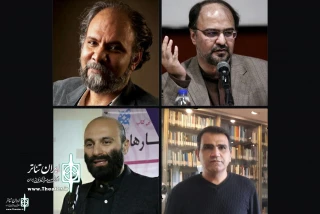 The Jury of Oil Industry playwriting Festival to announce