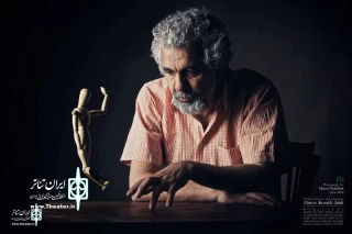 پیشنهاد علیرضا کوشک جلالی برای هنرمندان تئاتر در بحران کرونا:

مجموعه ای شویم در کنار یکدیگر
تجربیات خود را از بهبود شرایط به اشتراک بگذاریم