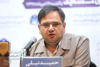 Hamid Nili: The first Sarv Grand Prix will be held