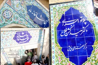 از سوی مرکز هنرهای نمایشی حوزه هنری

فراخوان تئاتر «مهر و ماه» منتشر شد