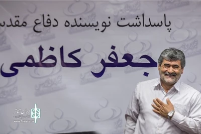جعفر کاظمی نویسنده و کارگردان نمایش درگذشت