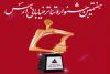 جشنواره تئاتر خیابانی ارس به تعویق افتاد 2