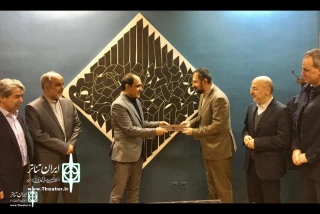 By the order of Seyyed Mojtaba Hosseini

He was appointed Director of the Institute of Veteran Artists