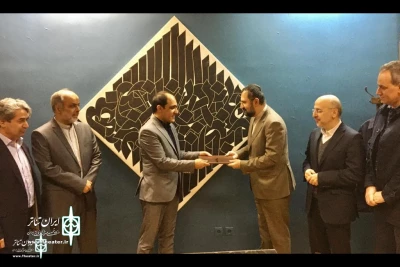 By the order of Seyyed Mojtaba Hosseini

He was appointed Director of the Institute of Veteran Artists