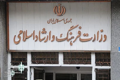 The closure of artistic cultural centers was extended