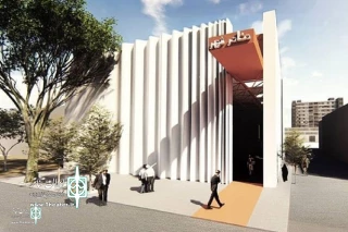 At Bushehr City Theater Complex

The new Plato map has been prepared